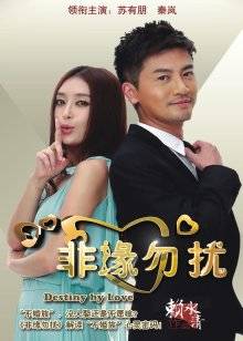 极品福利姬-小水水-4k超清原版 夜跑变约炮（1V,4.36G）